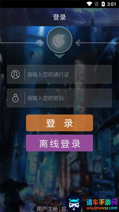 �ξ���Ϸƽ̨