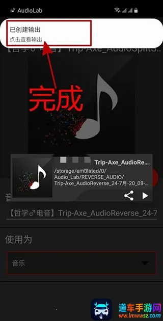 audiolab��Ƶ�༭��