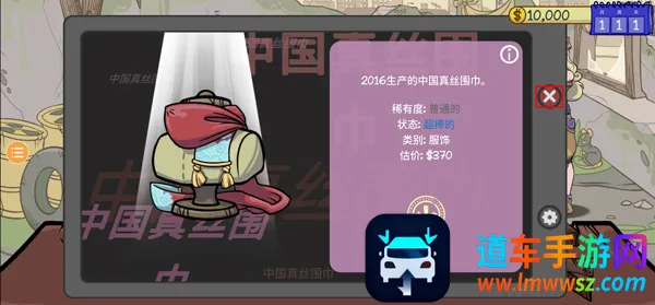 ��������2�ֻ���