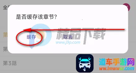 ��������(�����Ķ�ƽ̨)