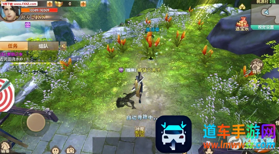 ���ɷ���(�������ÿ�����Ϸ)