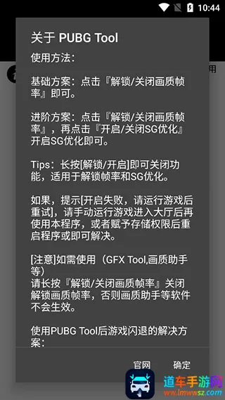 ��ƽ��Ӣ�������ֳ����