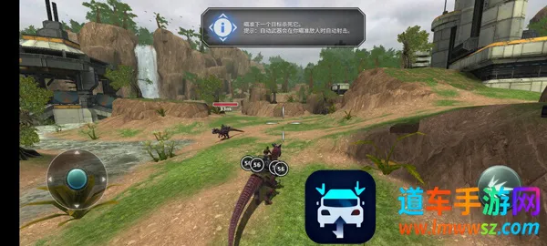 侏罗纪怪兽世界:恐龙战争2026下载安装 侏罗纪怪兽世界:恐龙战争2026下载安装