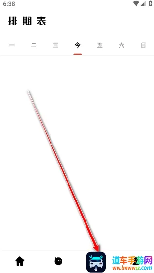 ��ƿ��Ƶ(���׷��ƽ̨)