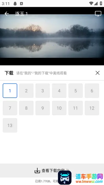 ��ƿ��Ƶ(���׷��ƽ̨)