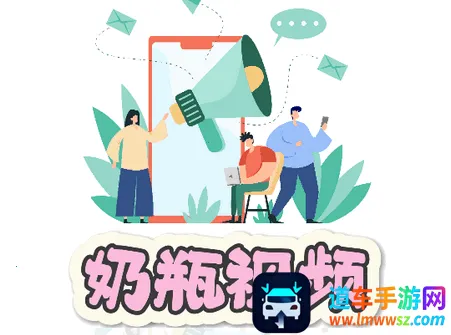 ��ƿ��Ƶ(���׷��ƽ̨)