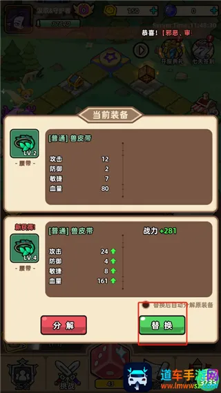 �ҿ����Ƶ�����2026���ذ�װ