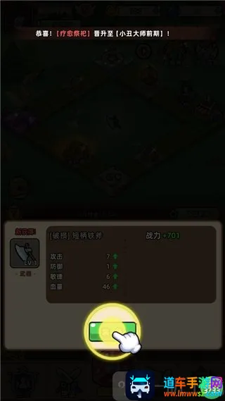 �ҿ����Ƶ�����2026���ذ�װ