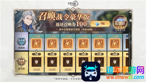 ���޴�½��תʱ�հ�׿���ֻ���