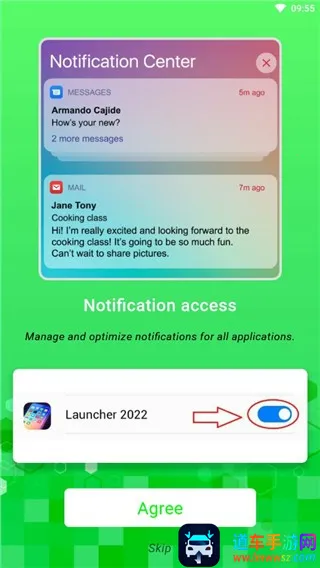 ƻ��ģ������׿��