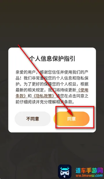 ��ҹ����(�����Ķ�����)