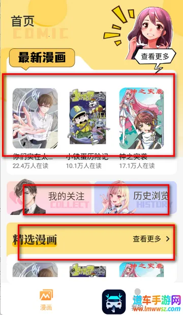 ��ҹ����(�����Ķ�����)