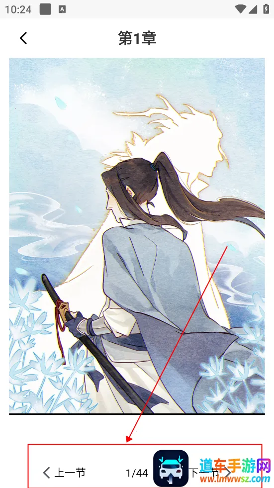 ��ҹ����(�����Ķ�����)