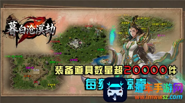 ĺ�ײ����(���澺������)