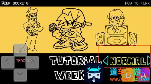 ����ҹ�ſ˸���ģ��