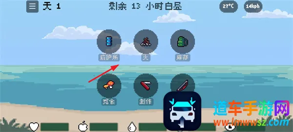 ����һ�˰�׿���ֻ���