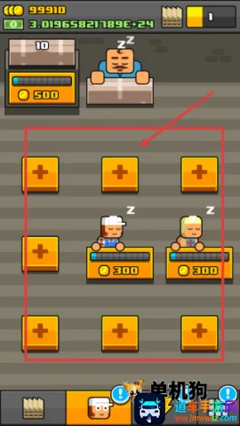 ����һ�˰�׿���ֻ���