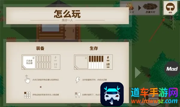 ����һ�˰�׿���ֻ���