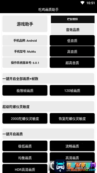 �Լ���������120֡