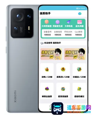 �Լ���������120֡