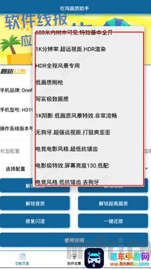 �Լ���������120֡