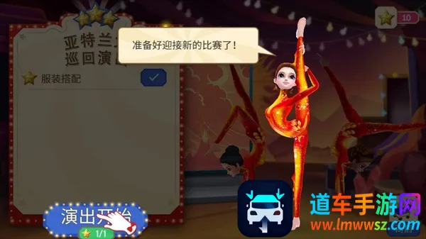 �λ���Ϸ����Ϸ�ڹ��ƽ��