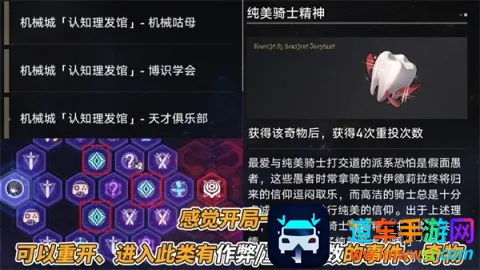 ���������(�Ǽ�ð����Ϸ)