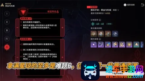 ���������(�Ǽ�ð����Ϸ)