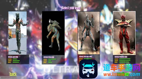 奥特曼激斗传1.3无敌版 奥特曼激斗传1.3无敌版