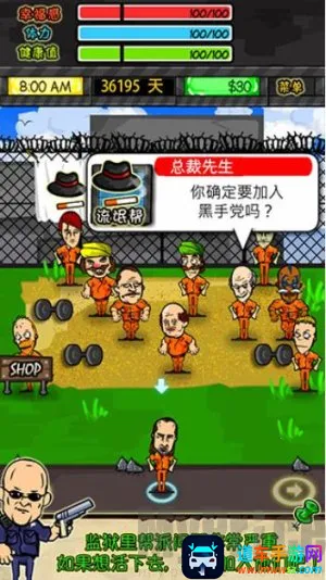 ��������rpg�������İ�