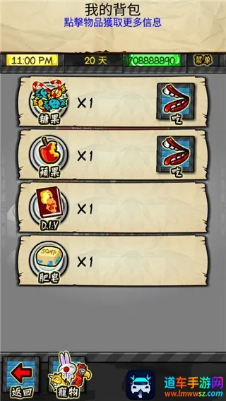 ��������rpg�������İ�