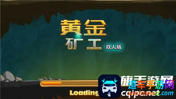 �ƽ��˫�˰�