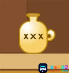 �ƽ��˫�˰�