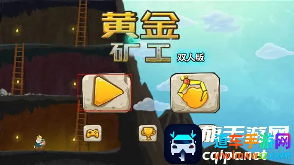 �ƽ��˫�˰�