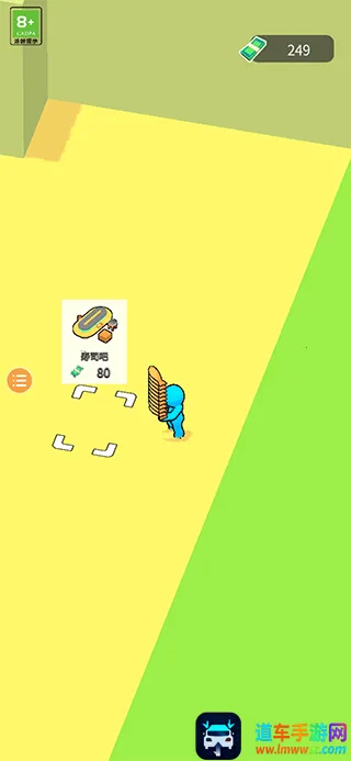 ��ת��˾�����ƽ�����޳�Ʊ