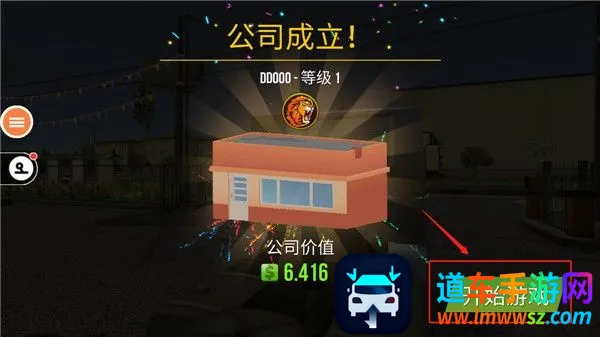 �����й�2���ɼ�ʻ