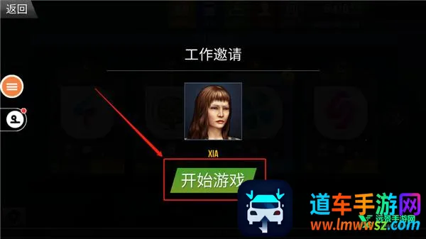 �����й�2���ɼ�ʻ