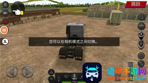 �����й�2���ɼ�ʻ