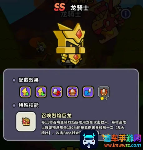 ħ��ɭ��(����ð����Ϸ)