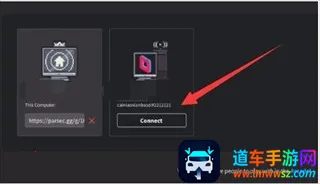 Parsec(����Ϸ����)