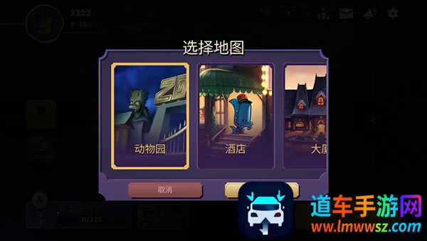 ���������ش��������ƽ��