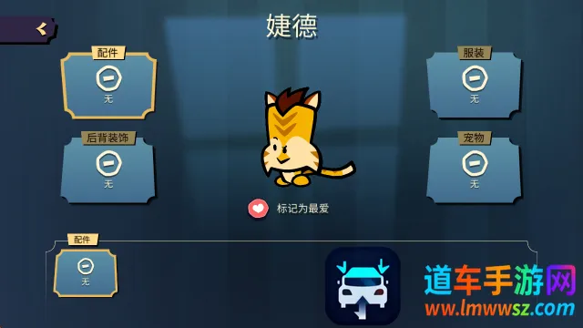 ���������ش��������ƽ��