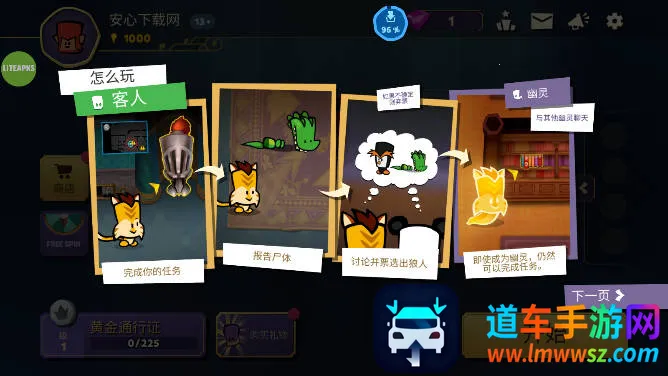 ���������ش��������ƽ��