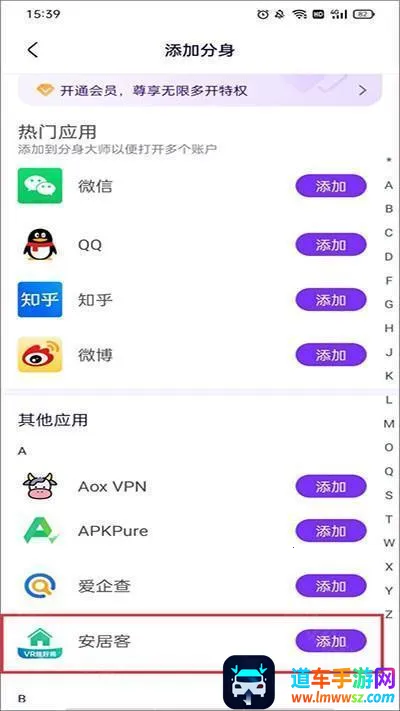 ������ʦ�ٷ��������