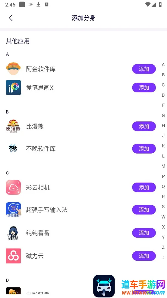 ������ʦ�ٷ��������