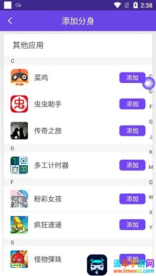 ������ʦ�ٷ��������