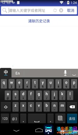 BT���Ӵ�������2026���°汾