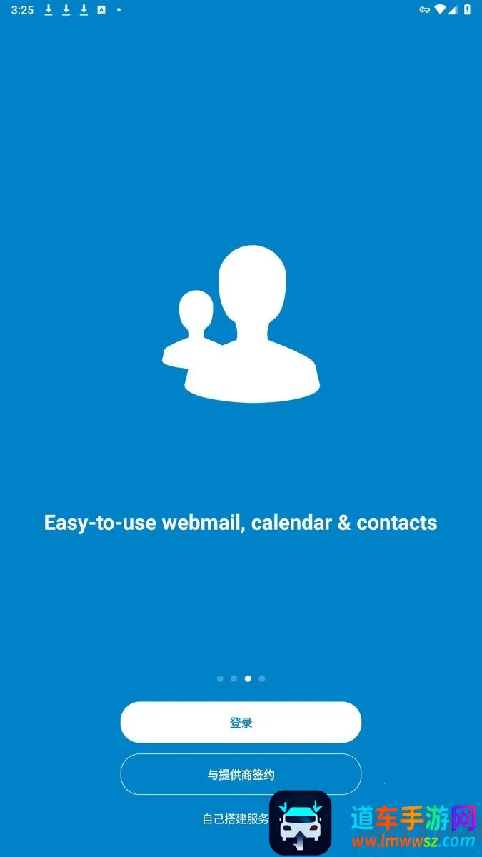 Nextcloud(˽����Э������)