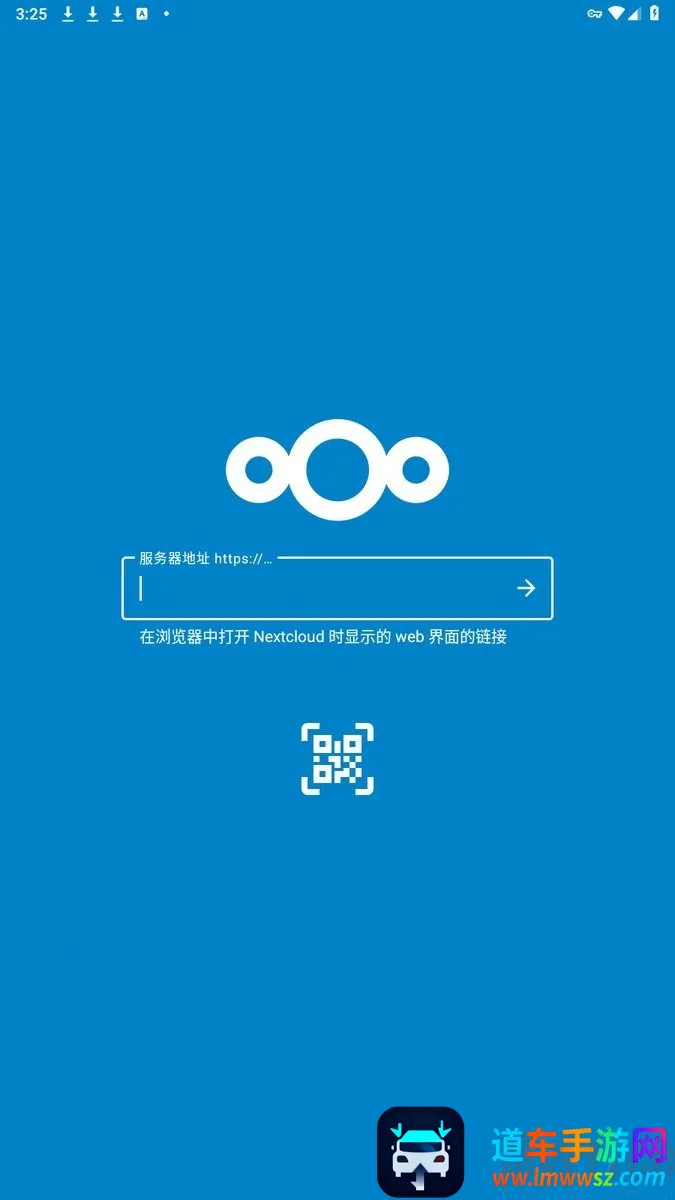 Nextcloud(˽����Э������)