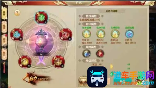 ��Ե��˵2026�ٷ�����